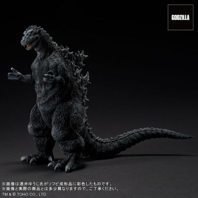 酒井祐司造型杰作 怪兽王哥斯拉 哥斯拉（1954）复刻彩色版