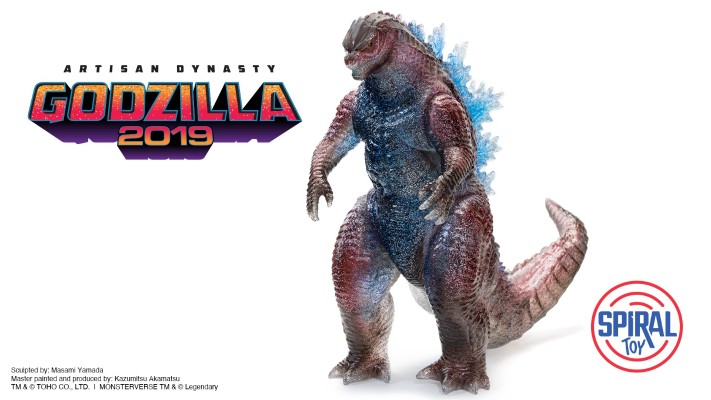 工匠王朝系列 哥斯拉 2019 001版