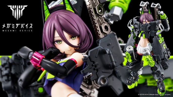 女神装置 BUSTER DOLL 坦克