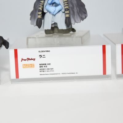 粘土人#2353 艾尔登法环  菈妮