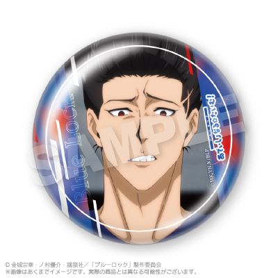 蓝色监狱 大徽章 中场休息系列