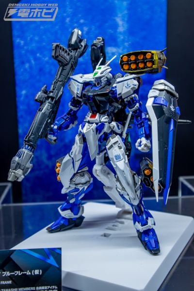 METAL BUILD   异端高达蓝色机（全武装）-PROJECT ASTRAY-