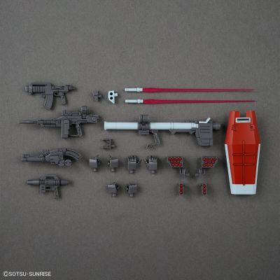 HG  机动战士高达MSD 吉姆（肩部加农装备/导弹舱装备）