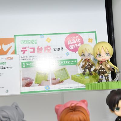 粘土人配件系列 装饰台座（云/草/土）