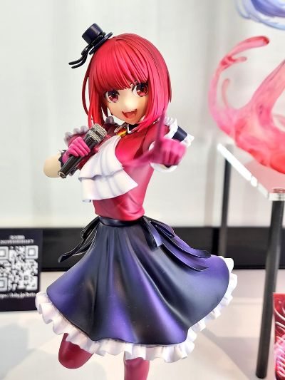 KDcolle 我推的孩子 有马加奈