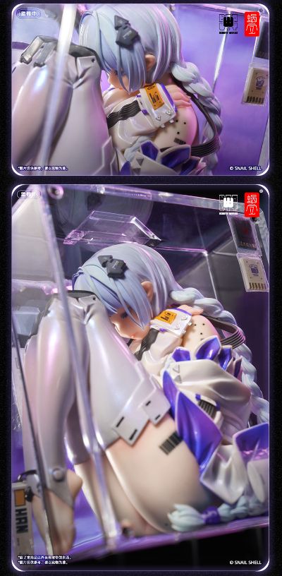 匣之少女 — 00