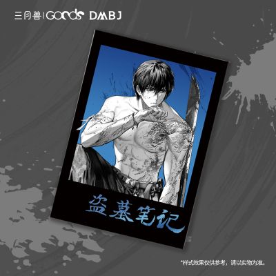 盗墓笔记 张起灵生日·冬仲长至 拍立得小卡（典藏版）