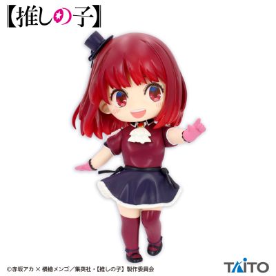PUCHIEETE 我推的孩子 有马加奈 B小町