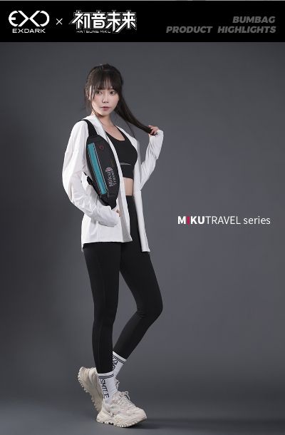 初音未来-mikutravel系列背包 跑步包