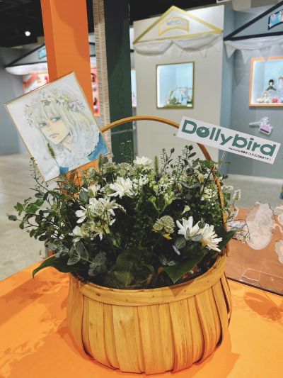 Harmonia bloom 命运-冠位指定 身披角色者-奥伯龙 第一再临