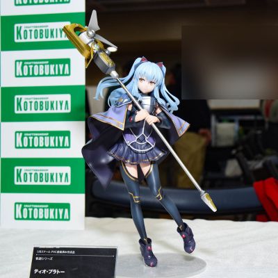 英雄传说：零之轨迹 缇欧·普拉托