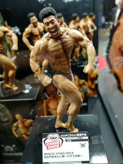MUSCLE STARS PIECE  中山肌肉君（中山翔二）~理想中的身形~