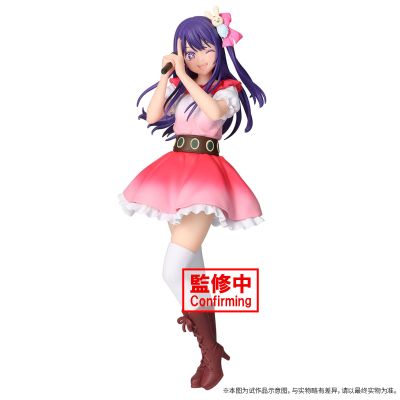 我推的孩子 小爱-暗号是B-