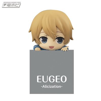 刀剑神域 爱丽丝篇 趴趴人偶