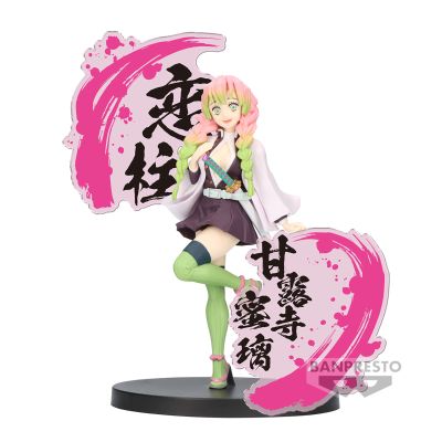 鬼灭之刃 -绊之装- EX 【伊黑小芭内与甘露寺蜜璃】B款 甘露寺蜜璃