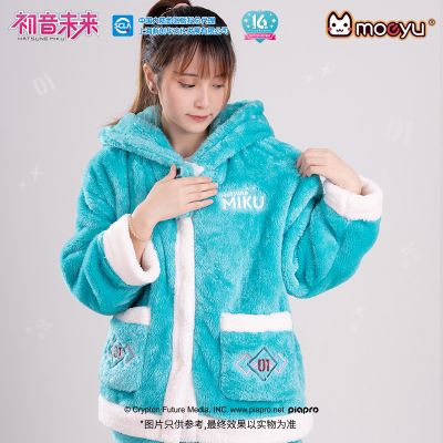 初音未来 居家毛绒睡衣套装