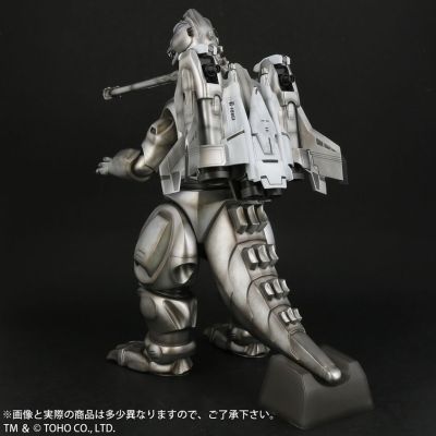 东宝30厘米系列 哥斯拉大战机械哥斯拉2 超级机械哥斯拉 激战配色