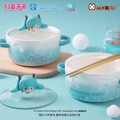 初音未来 嘟嘟脸 双耳泡面碗套装