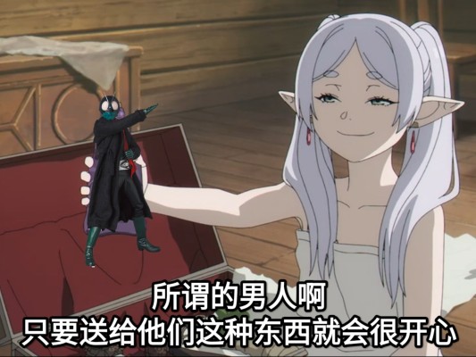 ROBOT魂＜机动战士系列＞ 夜莺~夏亚特色版~