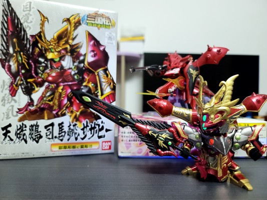 BB戦士 No.362 三国伝 天熾鵬 司馬懿（てんしほう しばい）沙扎比