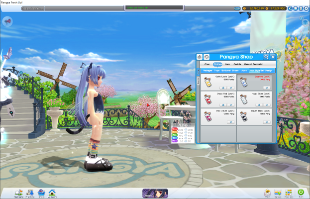 SRDX 魔法飞球 魔法飞球 クー 