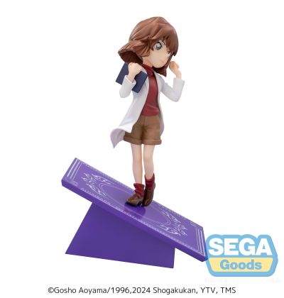 Luminasta 名侦探柯南 灰原哀