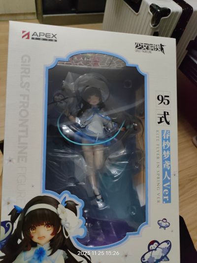 少女前线 95式 春杪梦鸢人