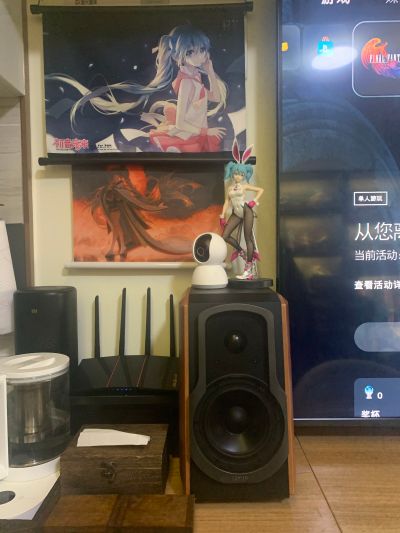 BiCute Bunnies 初音未来 -异色酷女郎-