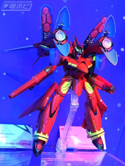 HI-METAL R VF-19改  烈焰女武神专用喇叭配件