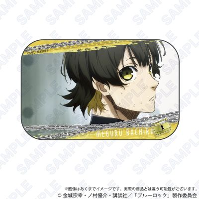 蓝色监狱 场面写方形徽章‎ 蜂乐回