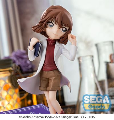 Luminasta 名侦探柯南 灰原哀