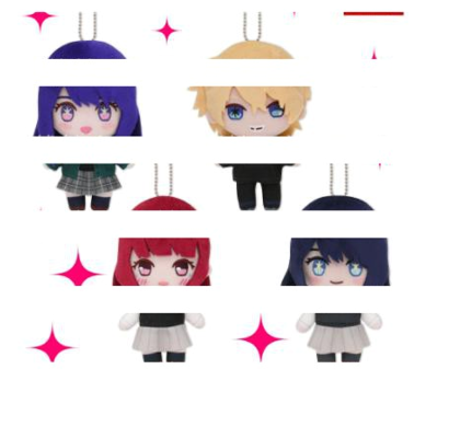 我推的孩子 Q版毛绒玩偶 演员装扮