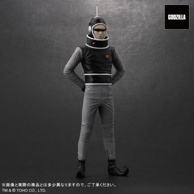 东宝狂热 怪兽大战争 X星人