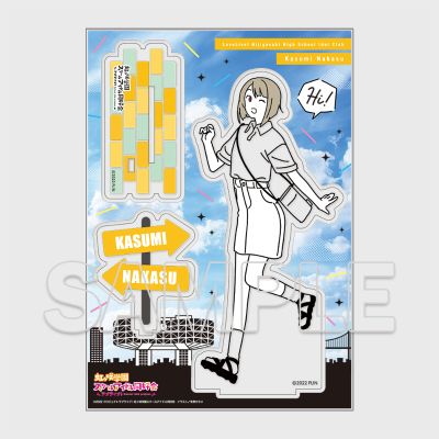 爱与演唱会! 虹咲学园学园偶像同好会 随季节散步系列 亚克力角色立牌