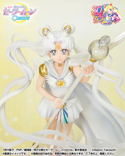Figuarts Zero chouette 美少女战士Cosmos 水兵秩星 -光暗相生-