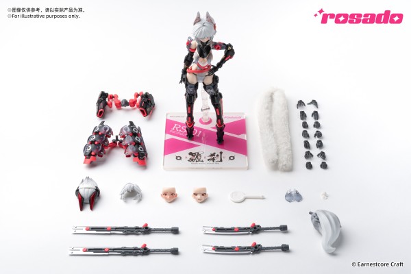 萝莎计划 罗刹·绯狐