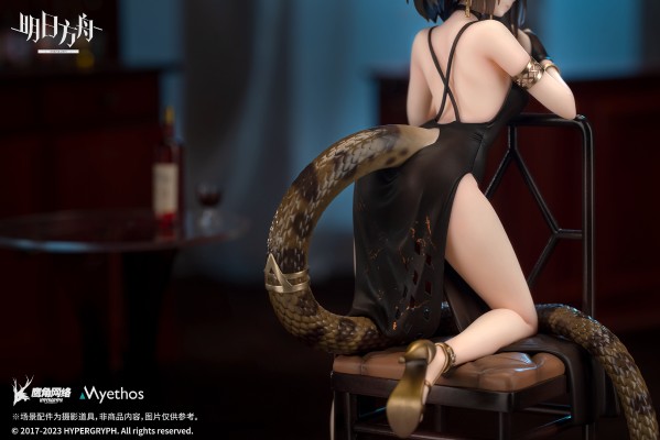 明日方舟 森蚺 盛礼