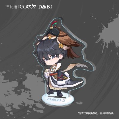 盗墓笔记 张起灵生日·冬仲长至 Q版立牌