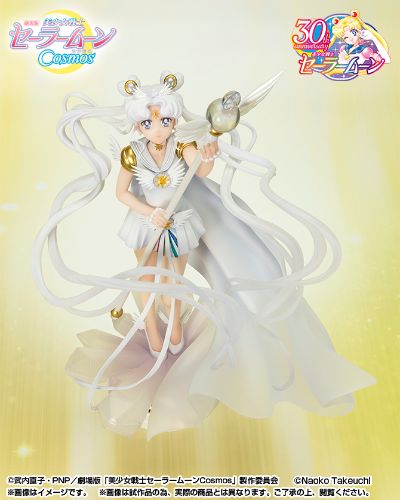 Figuarts Zero chouette 美少女战士Cosmos 水兵秩星 -光暗相生-