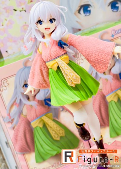 Coreful  魔女之旅 伊蕾娜~樱花和服~新装版