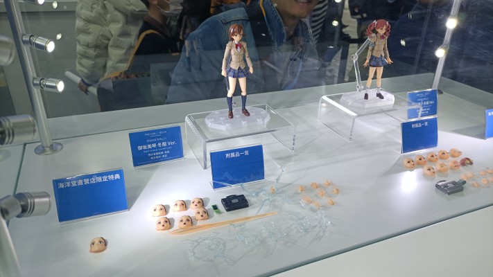 转轮科技 惊奇山口 某科学的超电磁炮T 御坂美琴 冬季校服