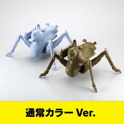 ARTPLA DO-YANEN Ma.K. H.A.F.S. GLADIATOR 后期量产型 2体套装版 普通配色