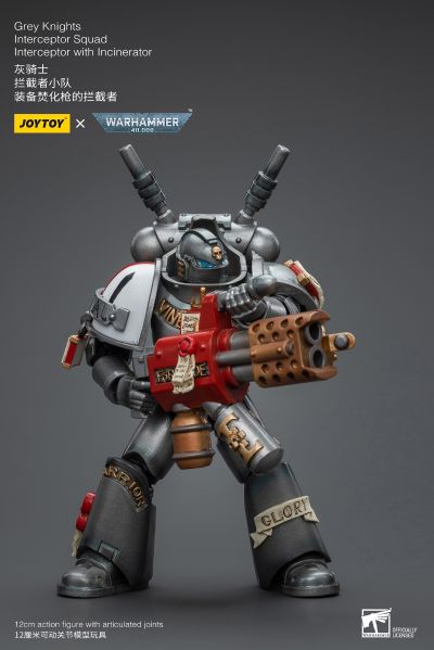 战锤40000 灰骑士 拦截者小队 装备焚化枪的拦截者