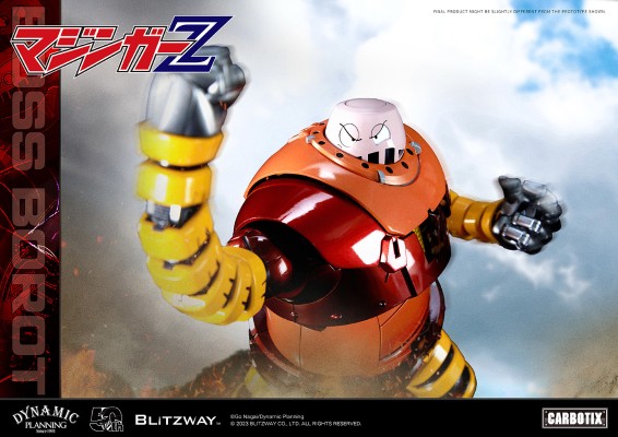 BW-CA-1080 CARBOTIX 波士机器人