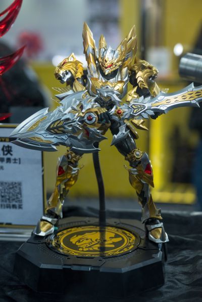 吉他妹妹 侧穿裙装版