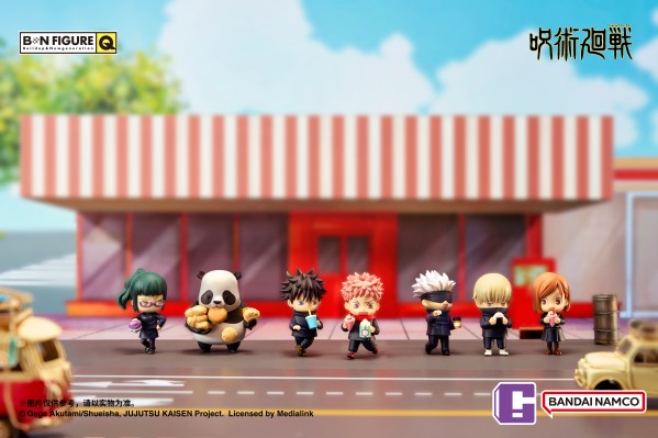 BNFQ 《咒术回战》Relax Time