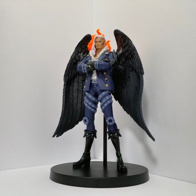 DXF~ 伟大航线系列~EXTRA 航海王 烬