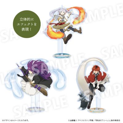 葬送的芙莉莲 特效亚克力立牌