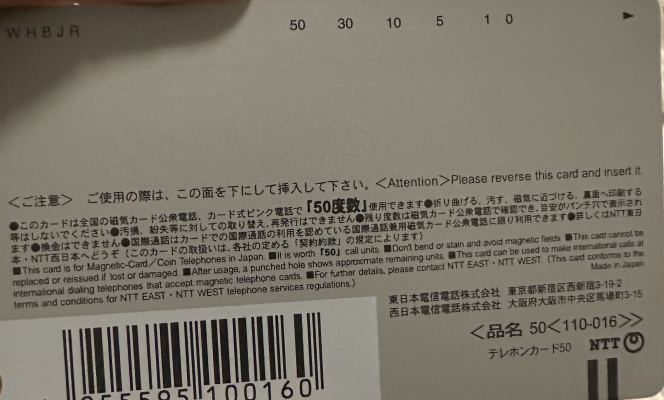 トゥハート2 小牧 郁乃&小牧 爱佳 Gemaga Ver. 