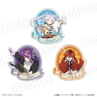 葬送的芙莉莲 贴纸